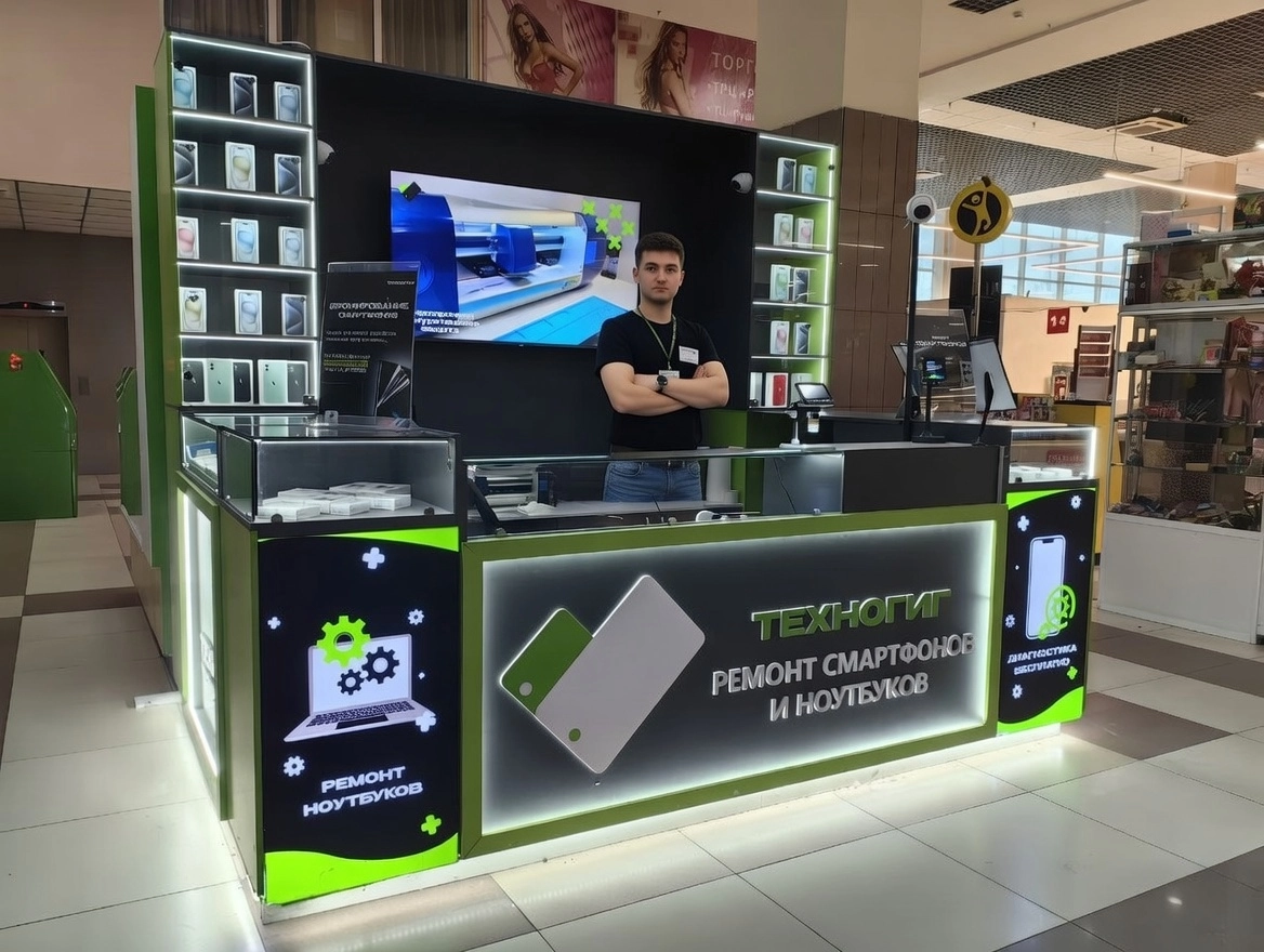 ул Пушкина 25