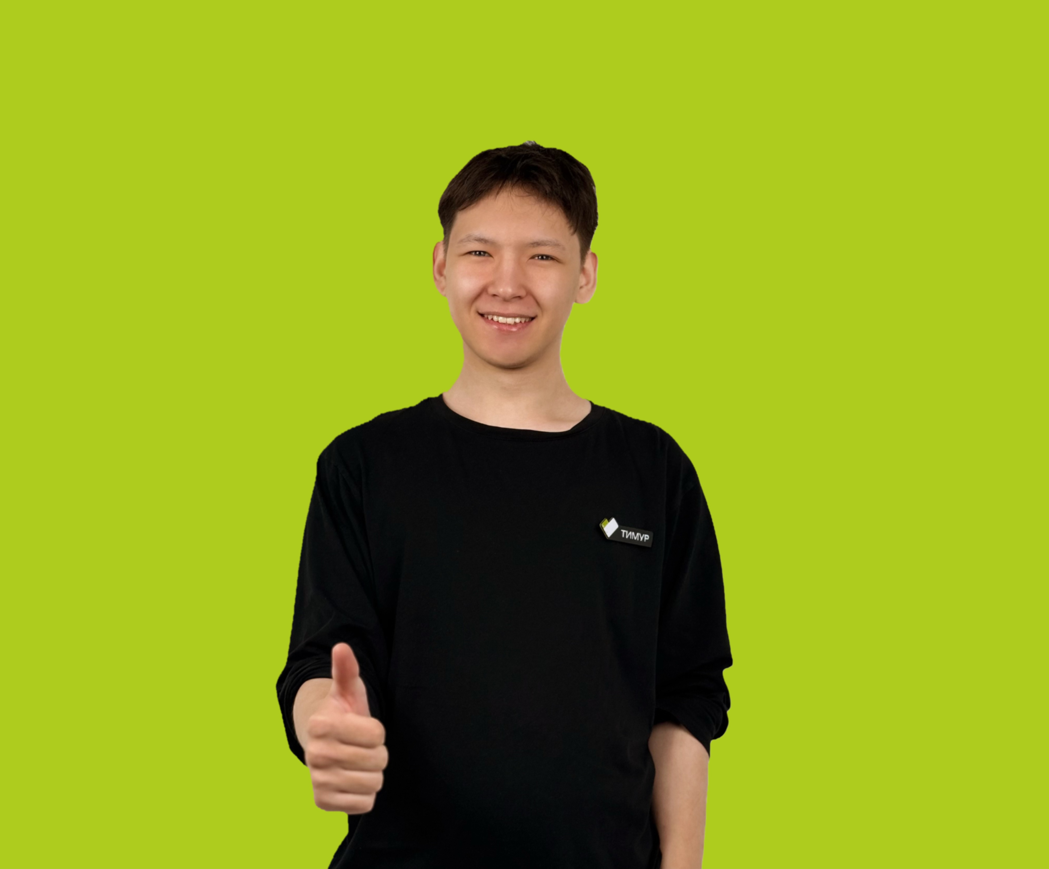 Мы заботимся о сотрудниках