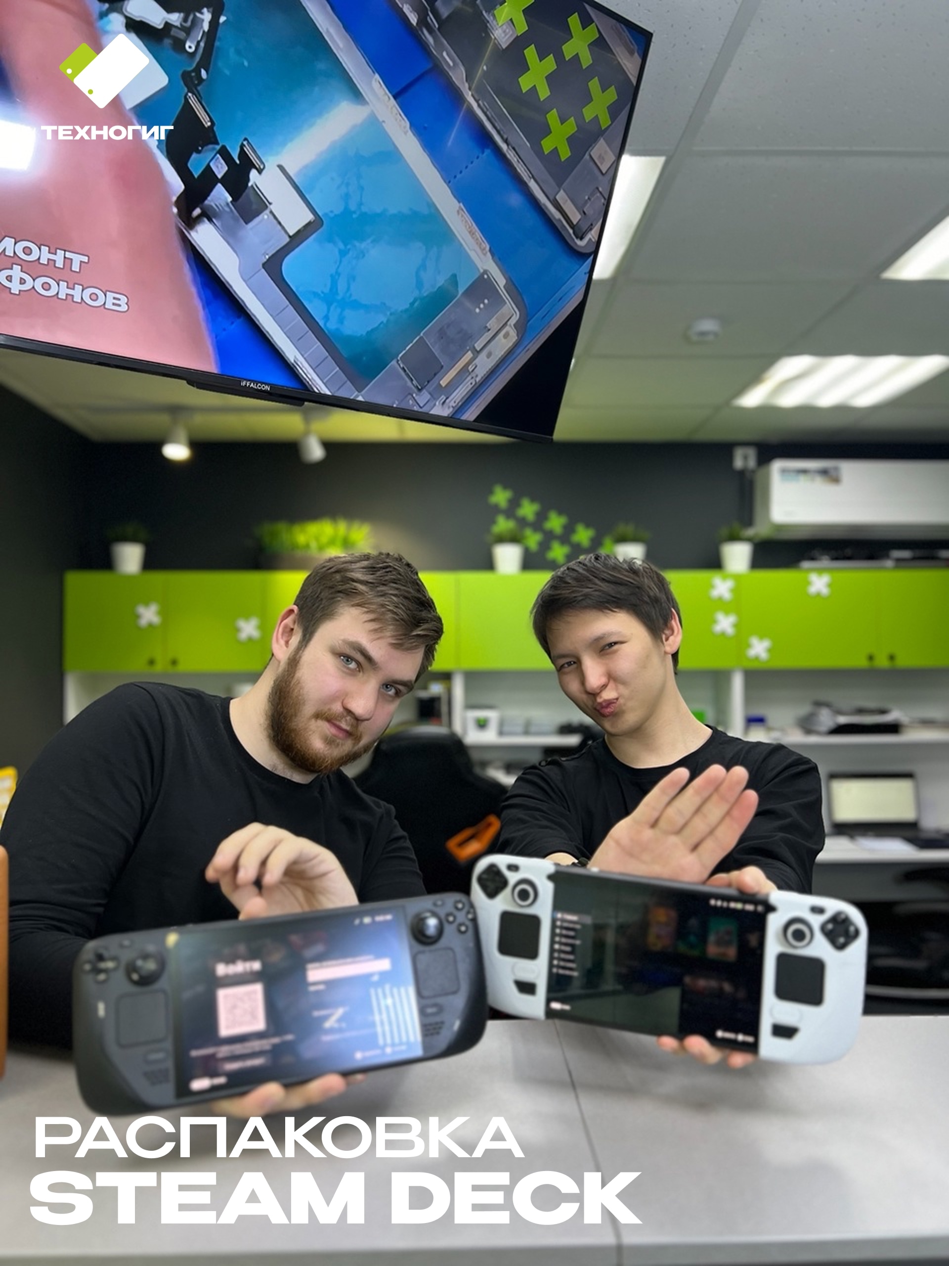 set_servisnyh_centrov